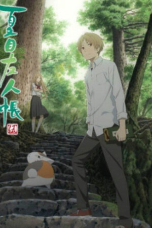 Hữu Nhân Sổ – Natsume Yuujinchou (Phần 5)